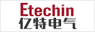樂(lè)清市億特電器有限公司