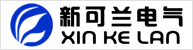 新可蘭電氣