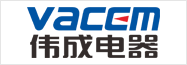 偉成電器有限公司