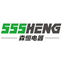 樂(lè)清市森恒電器有限公司