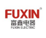 浙江富鑫電器科技有限公司