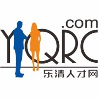 YQRC.com(樂清人才網(wǎng))