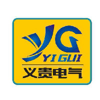 上海義貴電氣有限公司