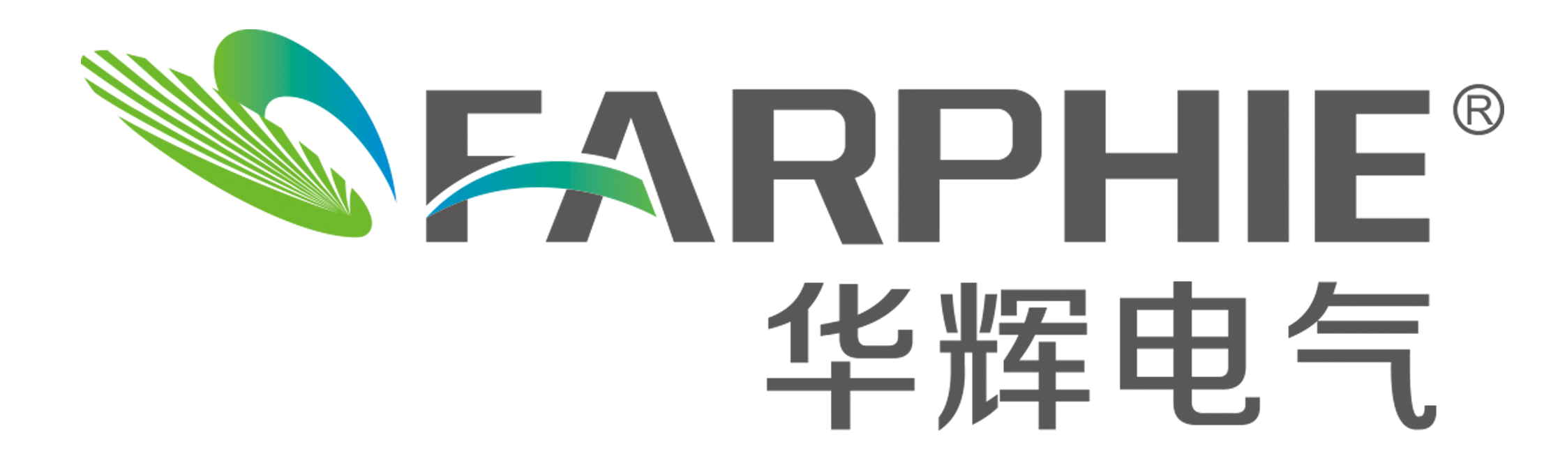 華輝電氣集團(tuán)股份有限公司