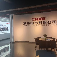 承希電氣集團(tuán)有限公司