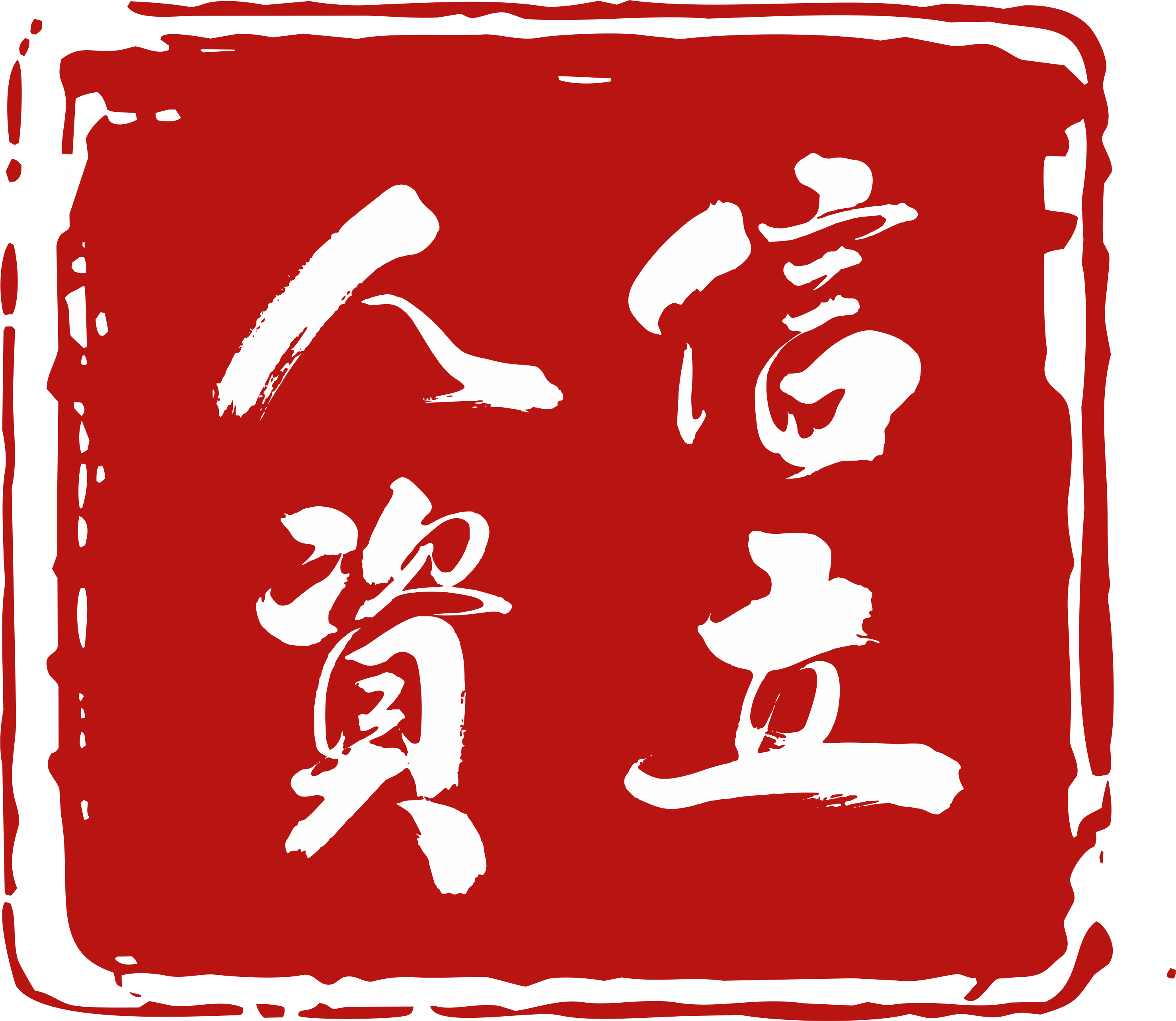 信立人力資源服務(wù)（樂(lè)清） 有限公司