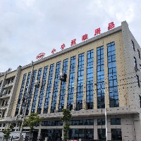 浙江小牛運動用品有限公司