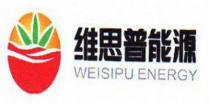 樂清市維思普能源化工有限公司