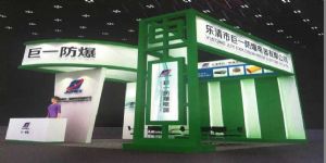 華東防爆空調(diào)廠