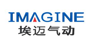 埃邁氣動(dòng)科技有限公司