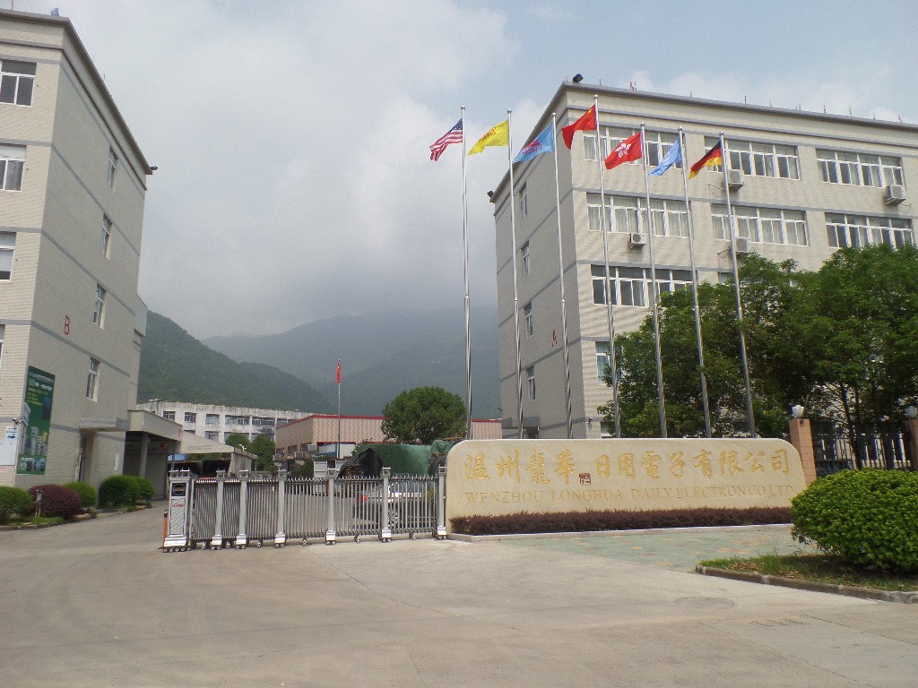 企業(yè)相冊(cè)3