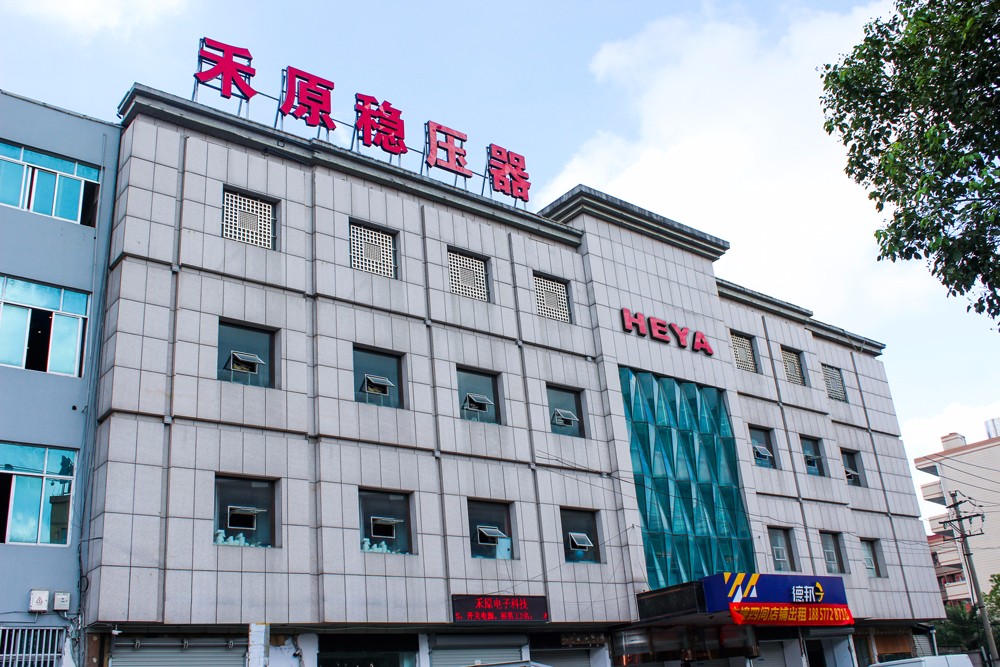 企業(yè)相冊1
