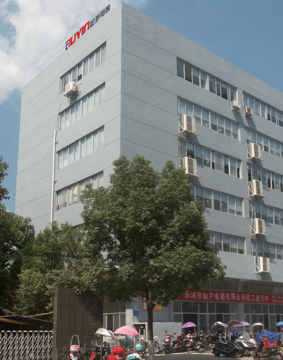 企業(yè)相冊1