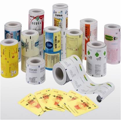 企業(yè)相冊5