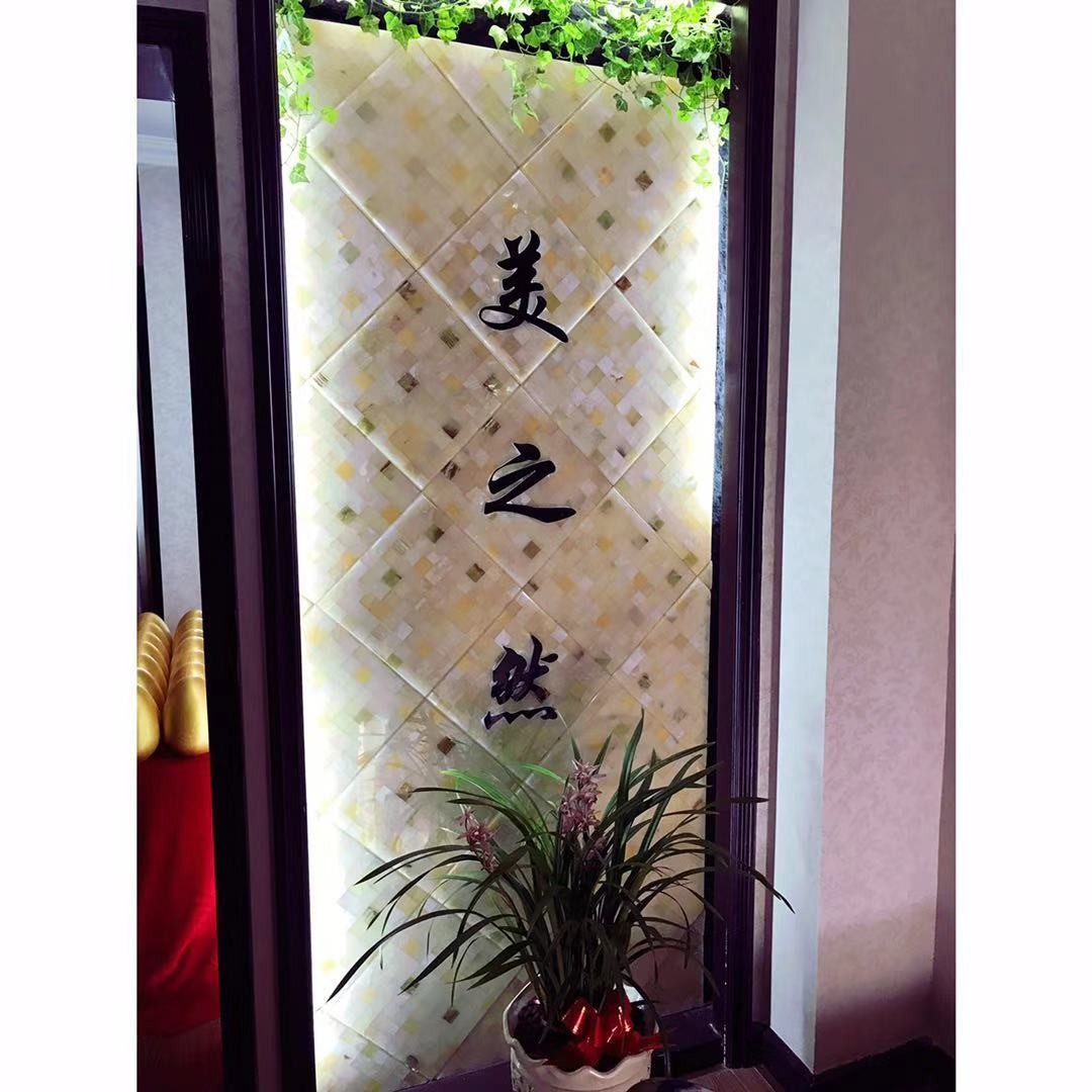 企業(yè)相冊(cè)1