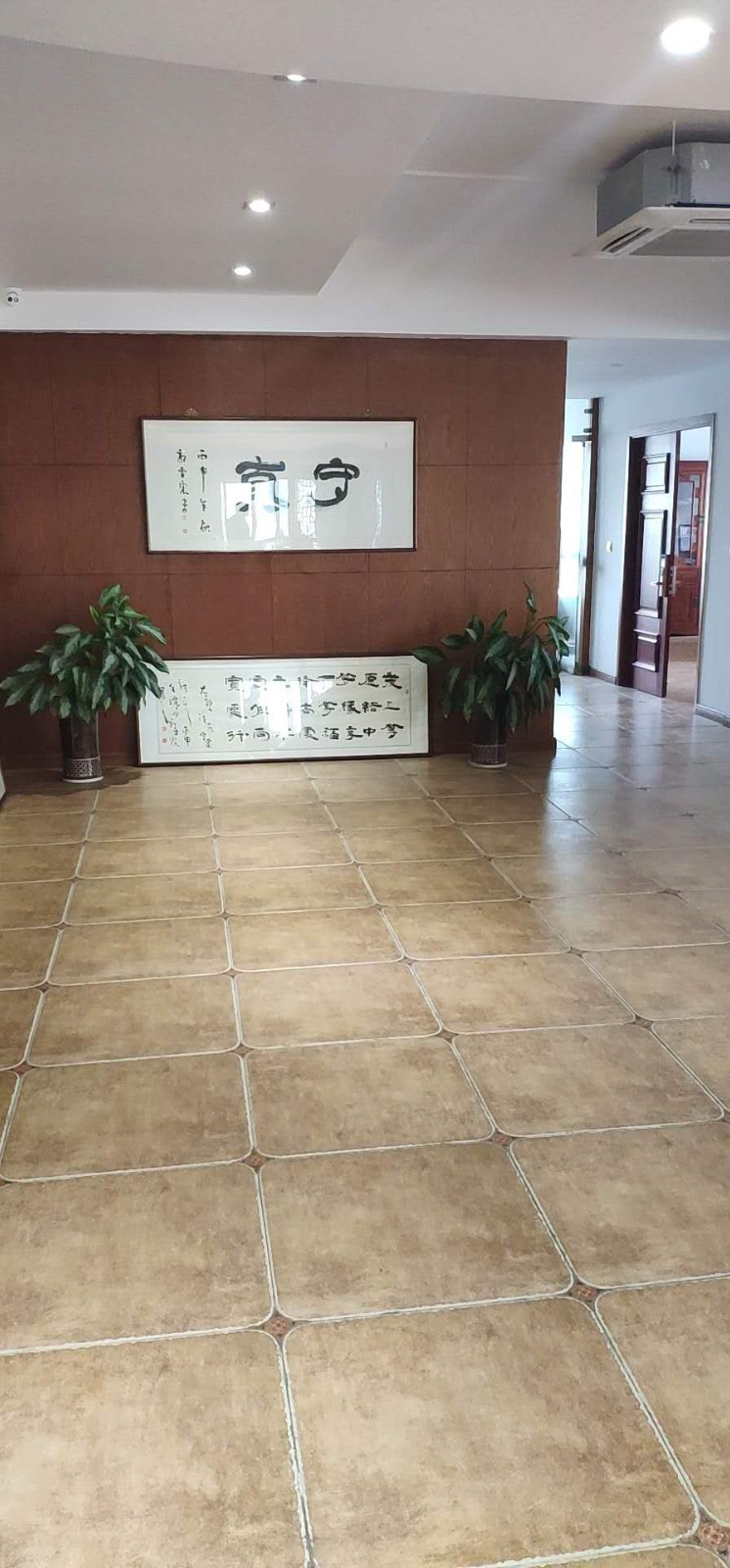 企業(yè)相冊(cè)1