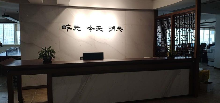 企業(yè)相冊(cè)2