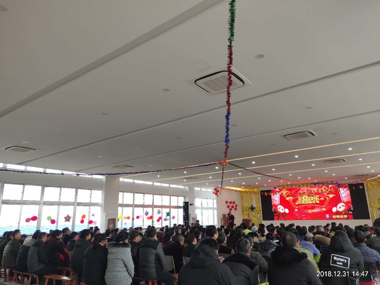 企業(yè)相冊4