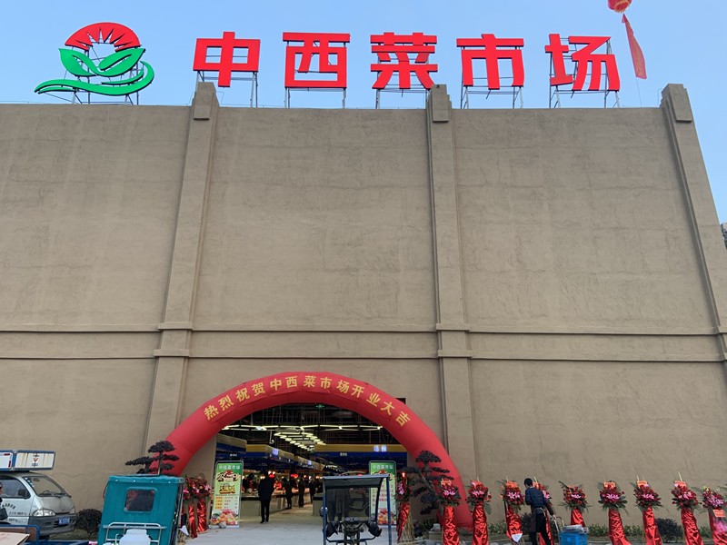 企業(yè)相冊2