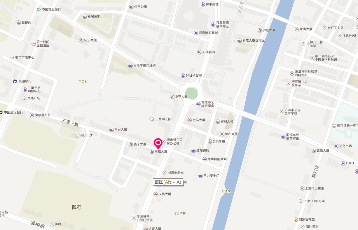 企業(yè)相冊(cè)4
