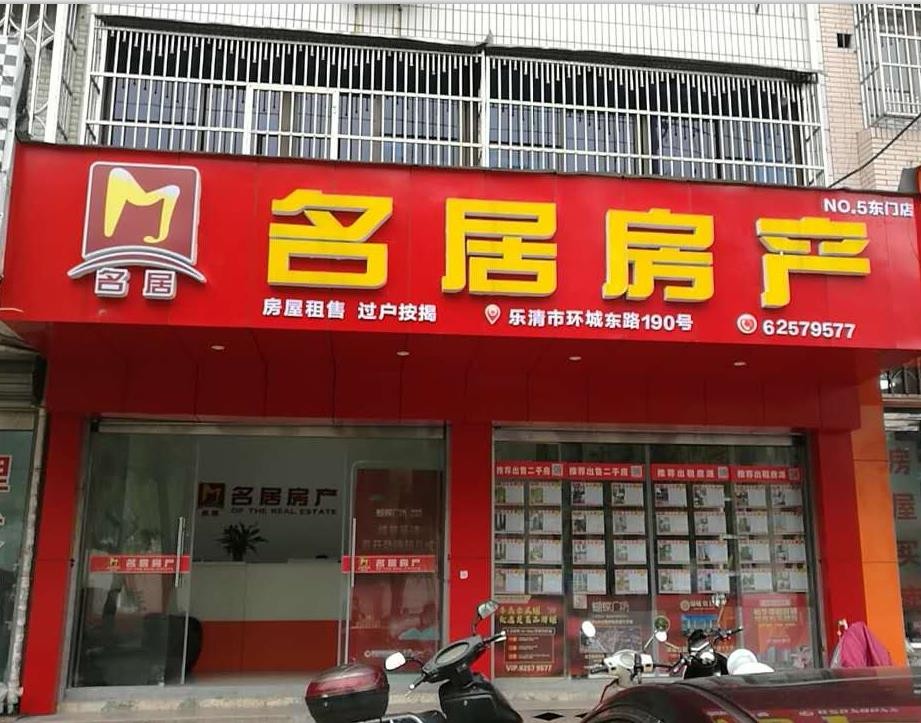 企業(yè)相冊1