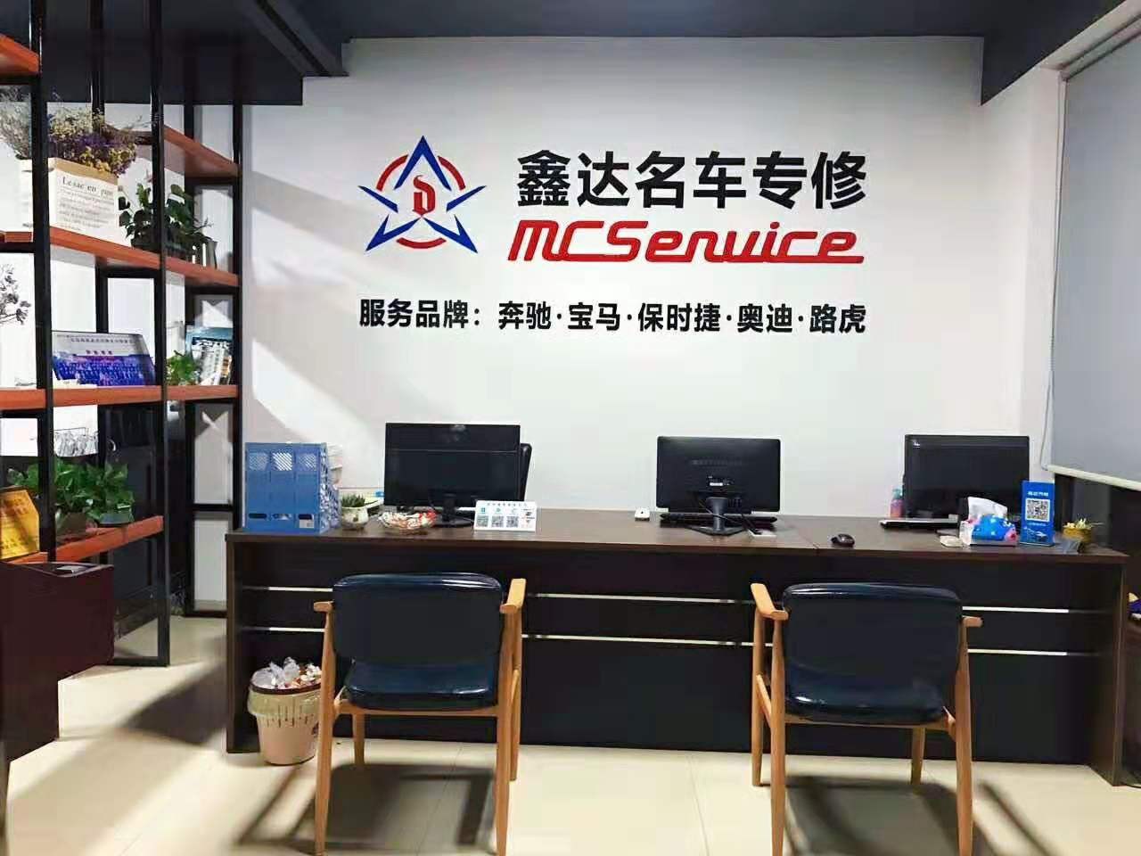 企業(yè)相冊(cè)3