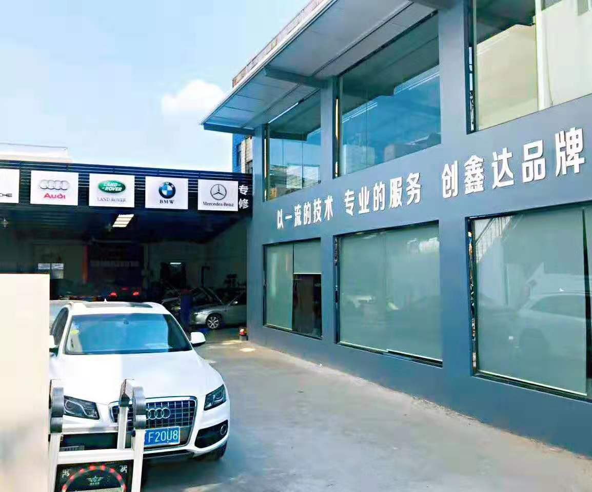 企業(yè)相冊(cè)5