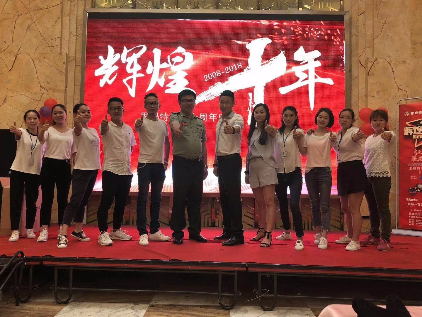 企業(yè)相冊3