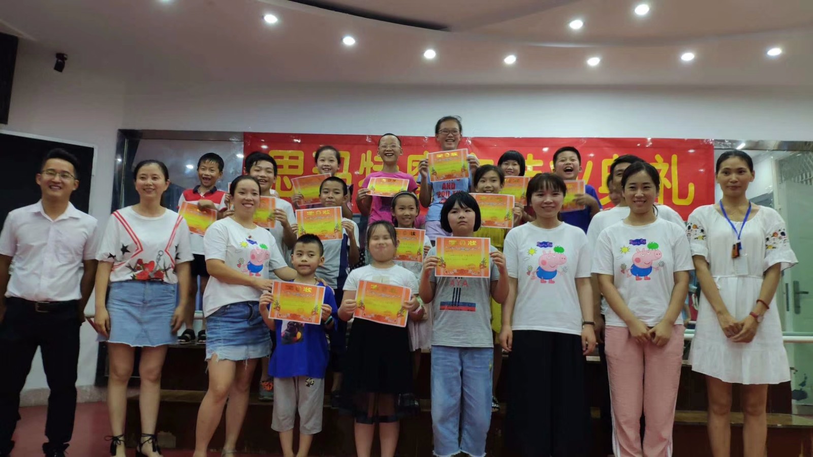 企業(yè)相冊4