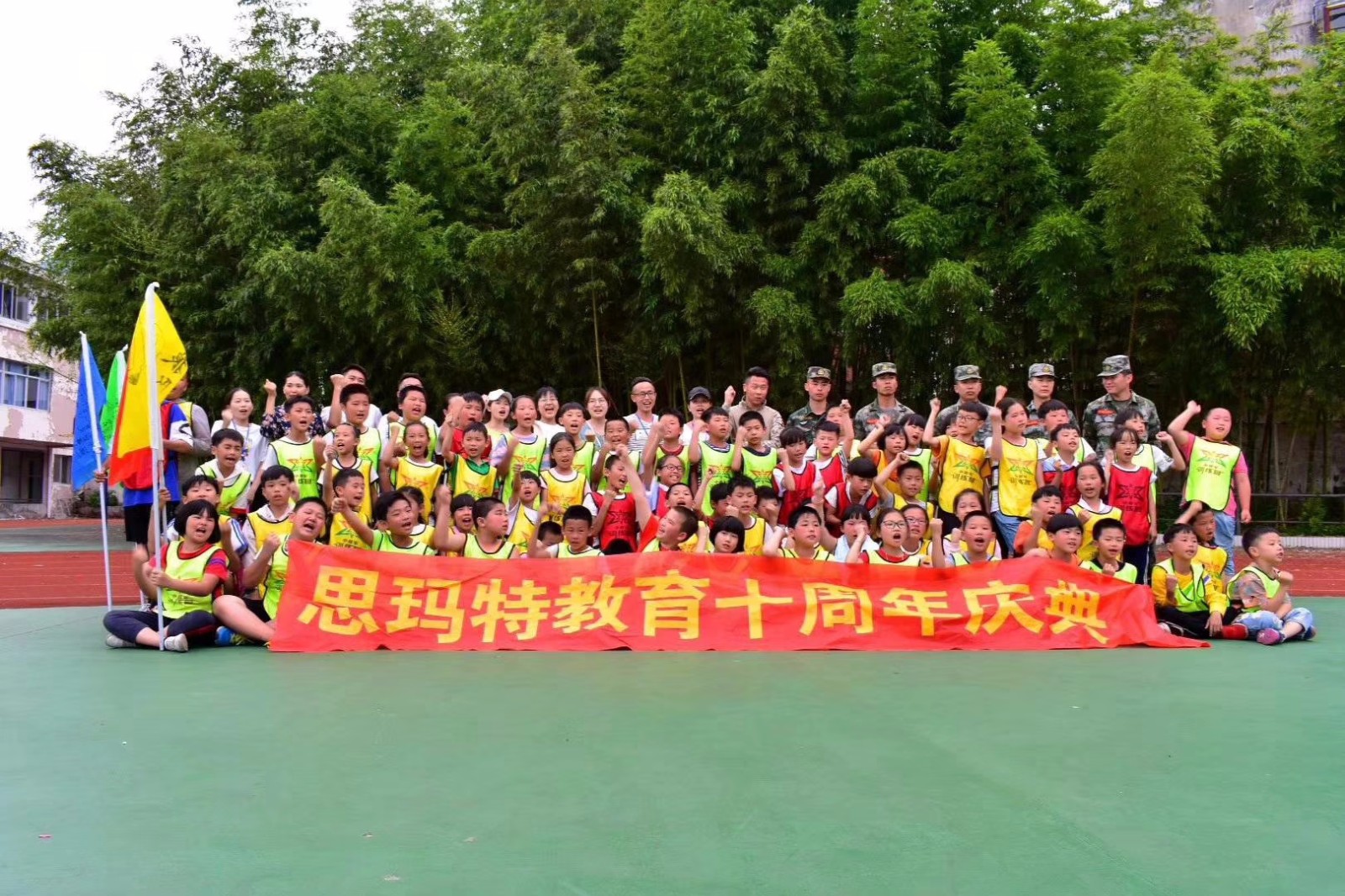 企業(yè)相冊5