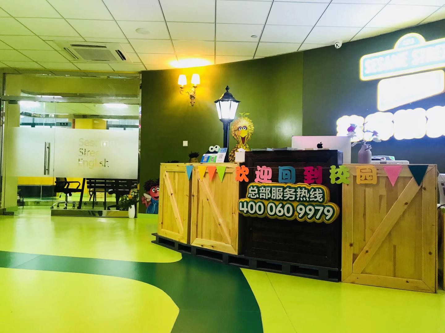 企業(yè)相冊2