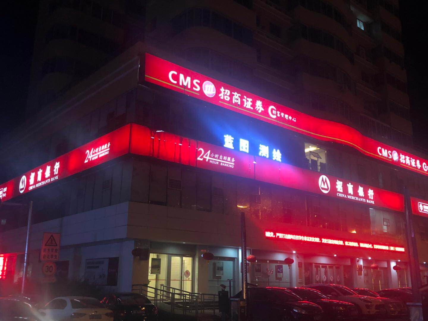 企業(yè)相冊(cè)2