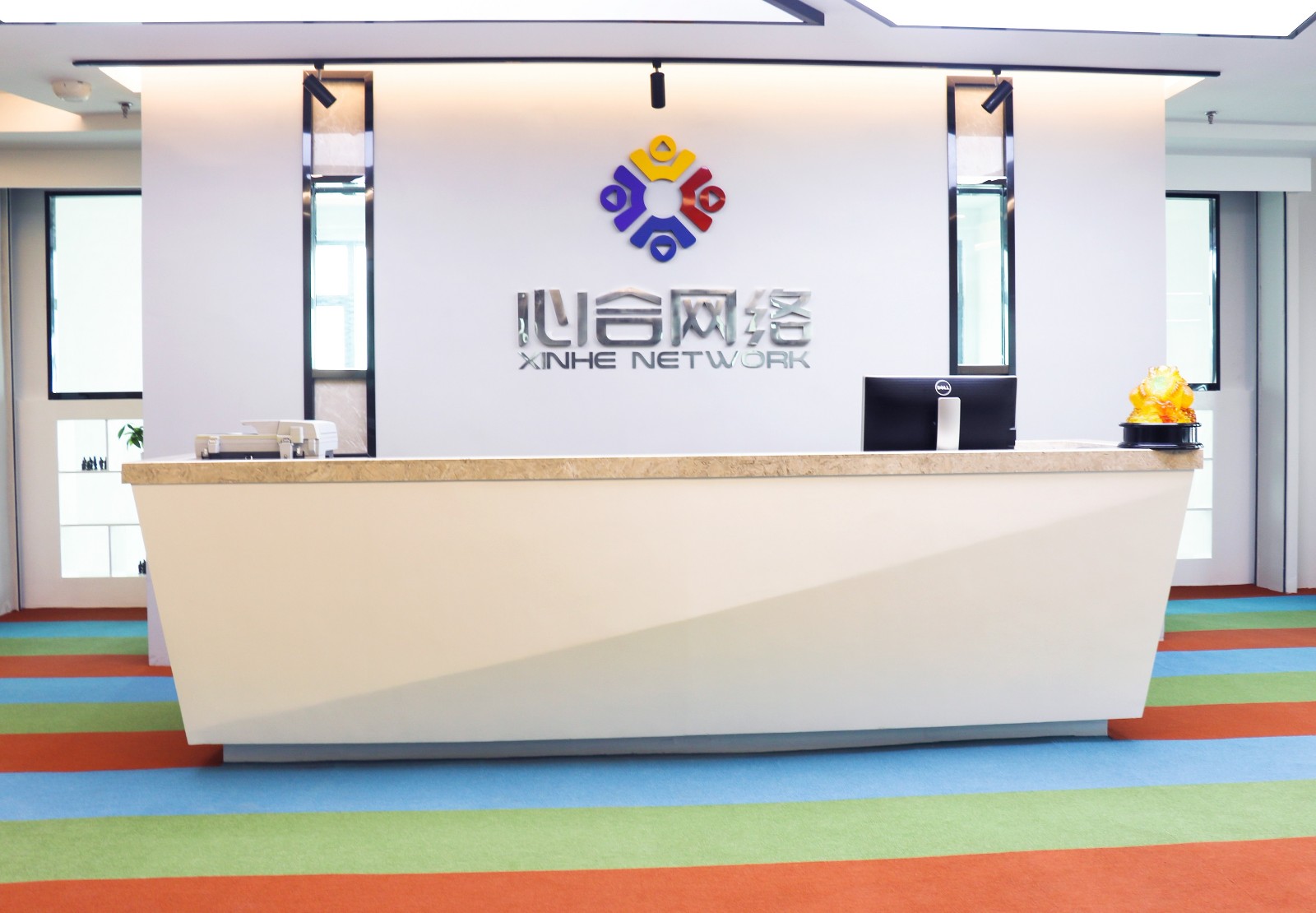企業(yè)相冊1
