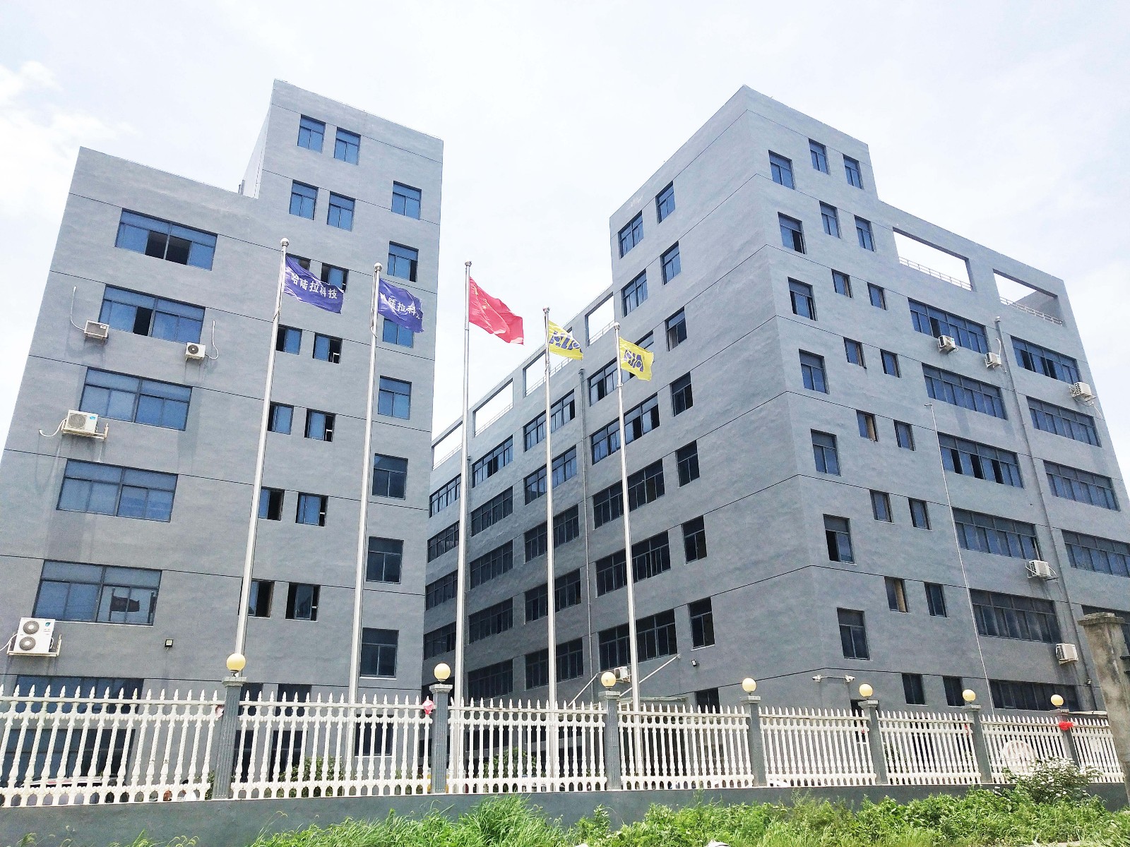 企業(yè)相冊(cè)2