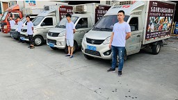 企業(yè)相冊(cè)1