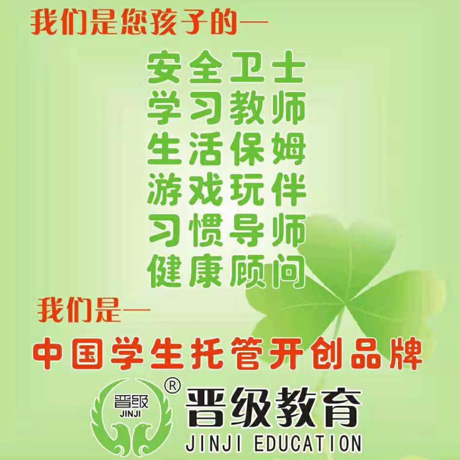 企業(yè)相冊(cè)1