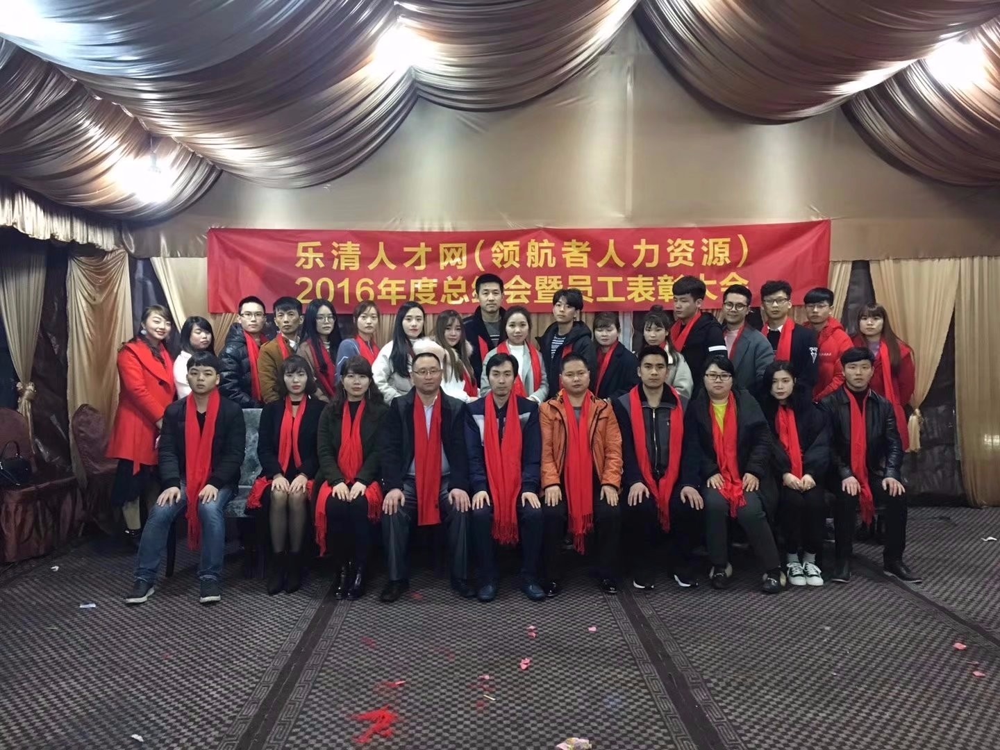 企業(yè)相冊1