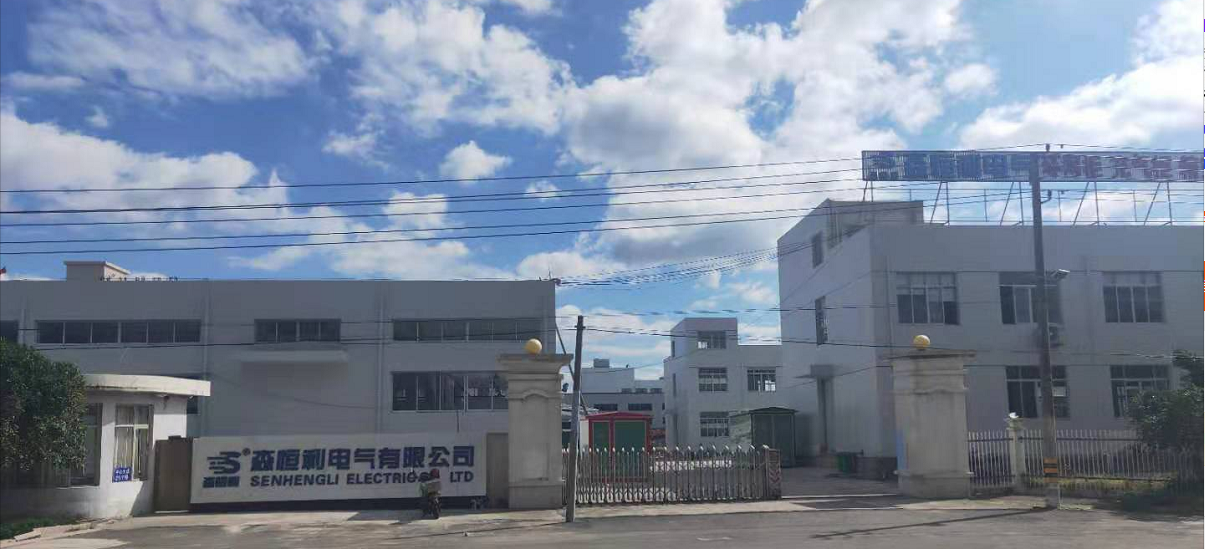 企業(yè)相冊(cè)1