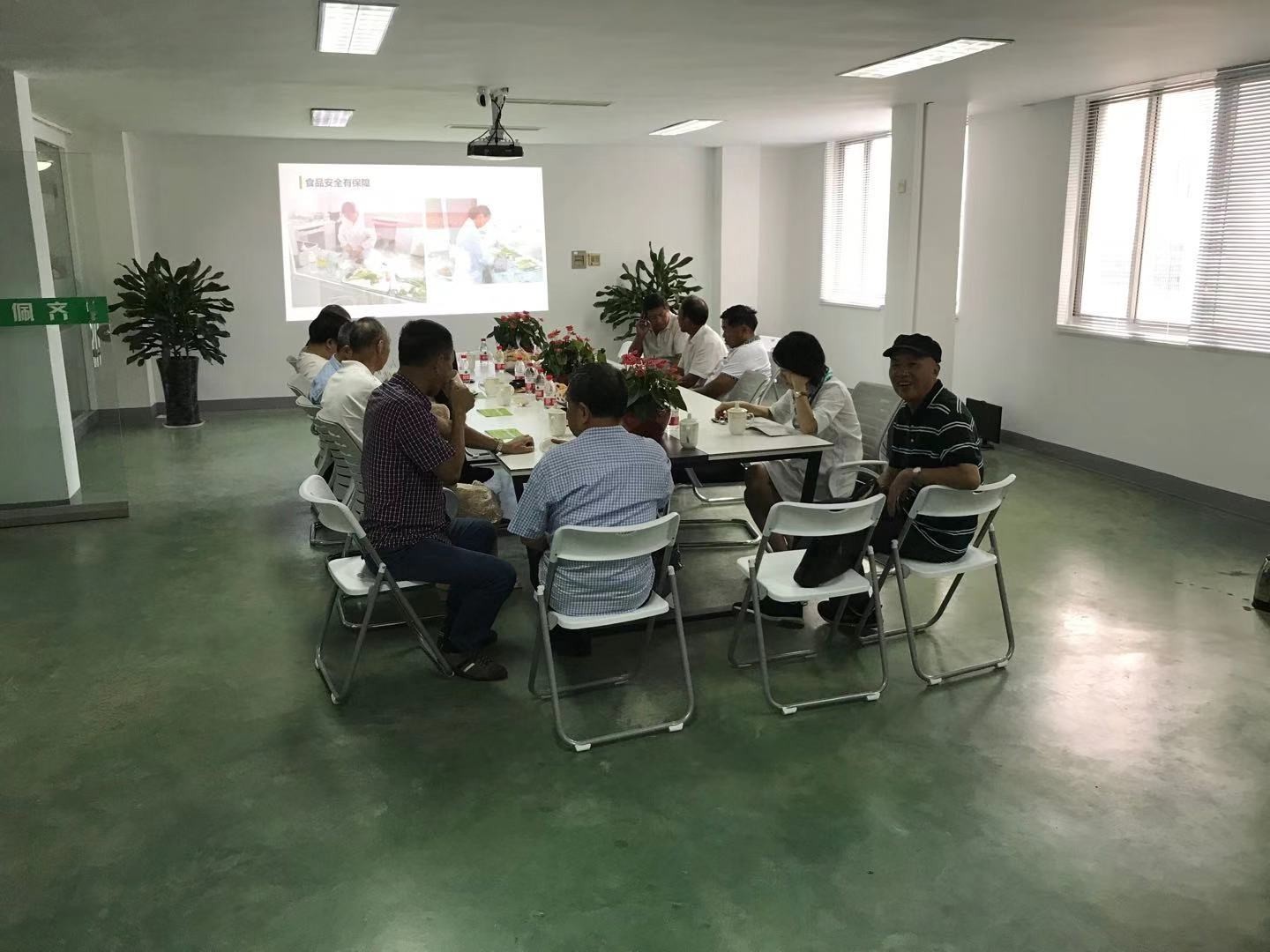 企業(yè)相冊1