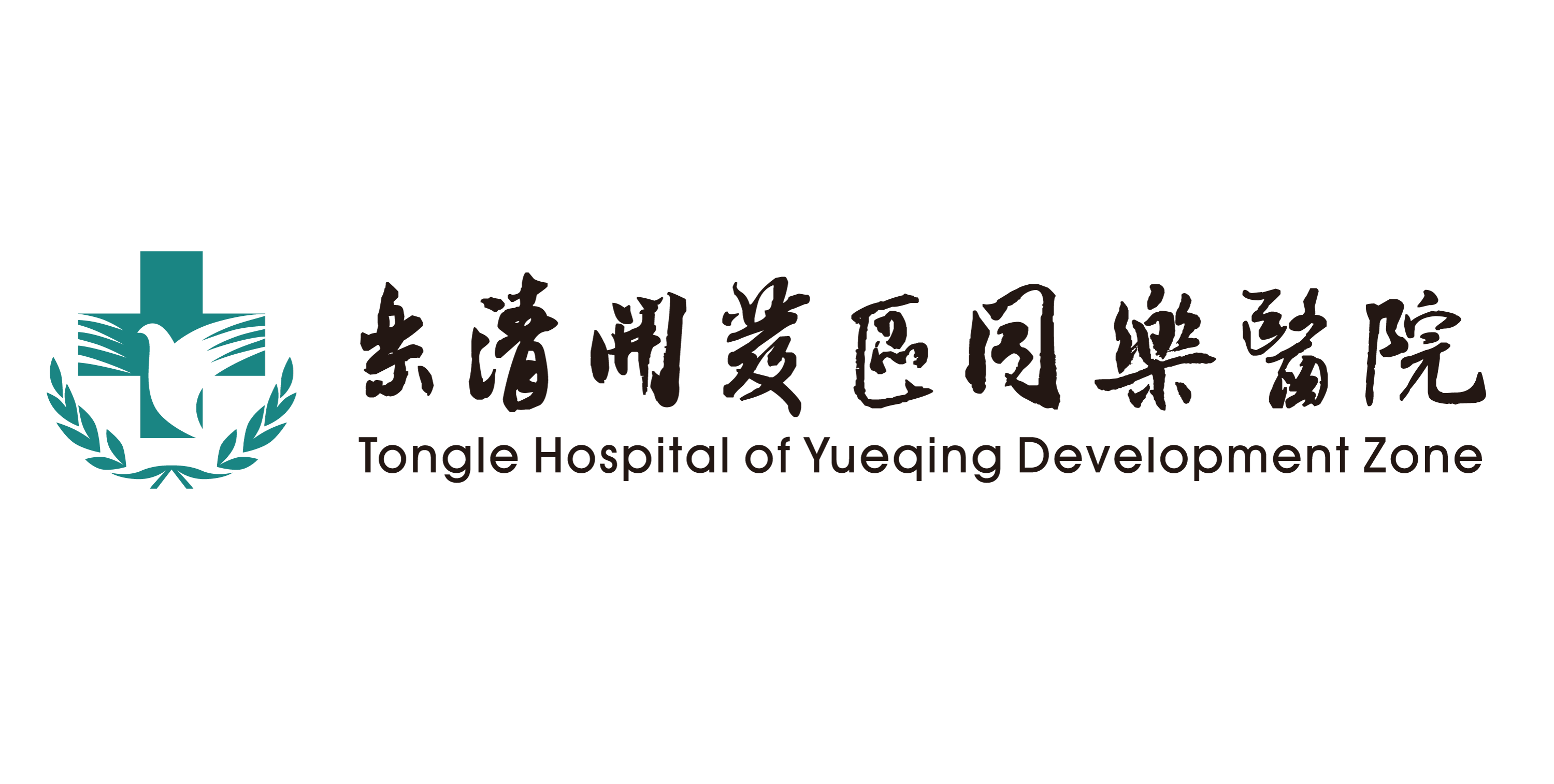企業(yè)相冊(cè)2
