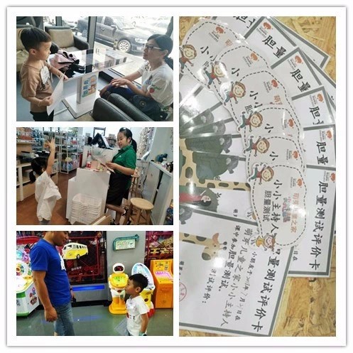 企業(yè)相冊(cè)4