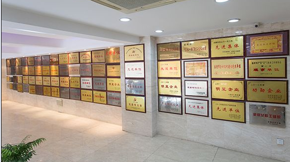 企業(yè)相冊(cè)3