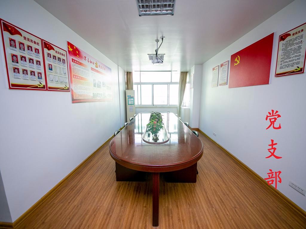 企業(yè)相冊1