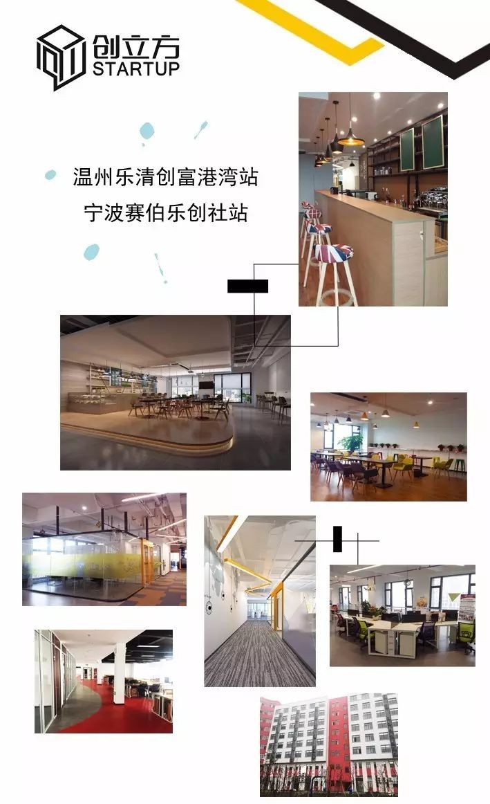 企業(yè)相冊4