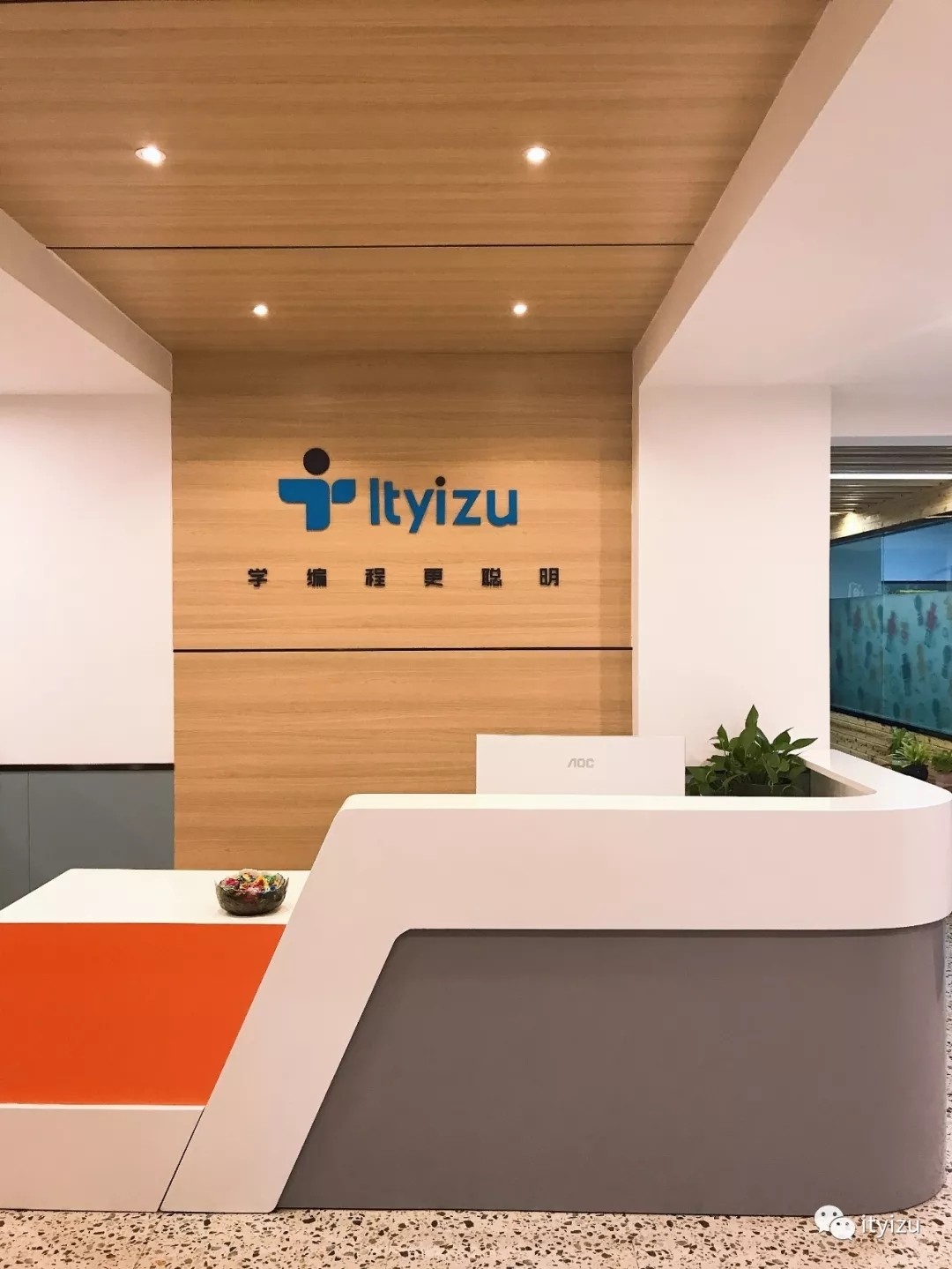 企業(yè)相冊(cè)4