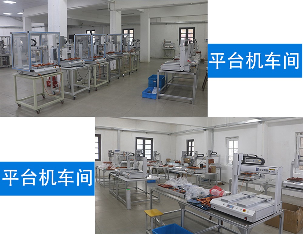 企業(yè)相冊(cè)2