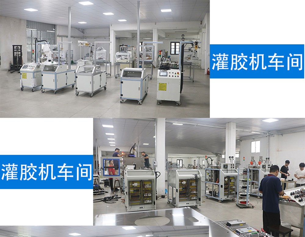 企業(yè)相冊(cè)3