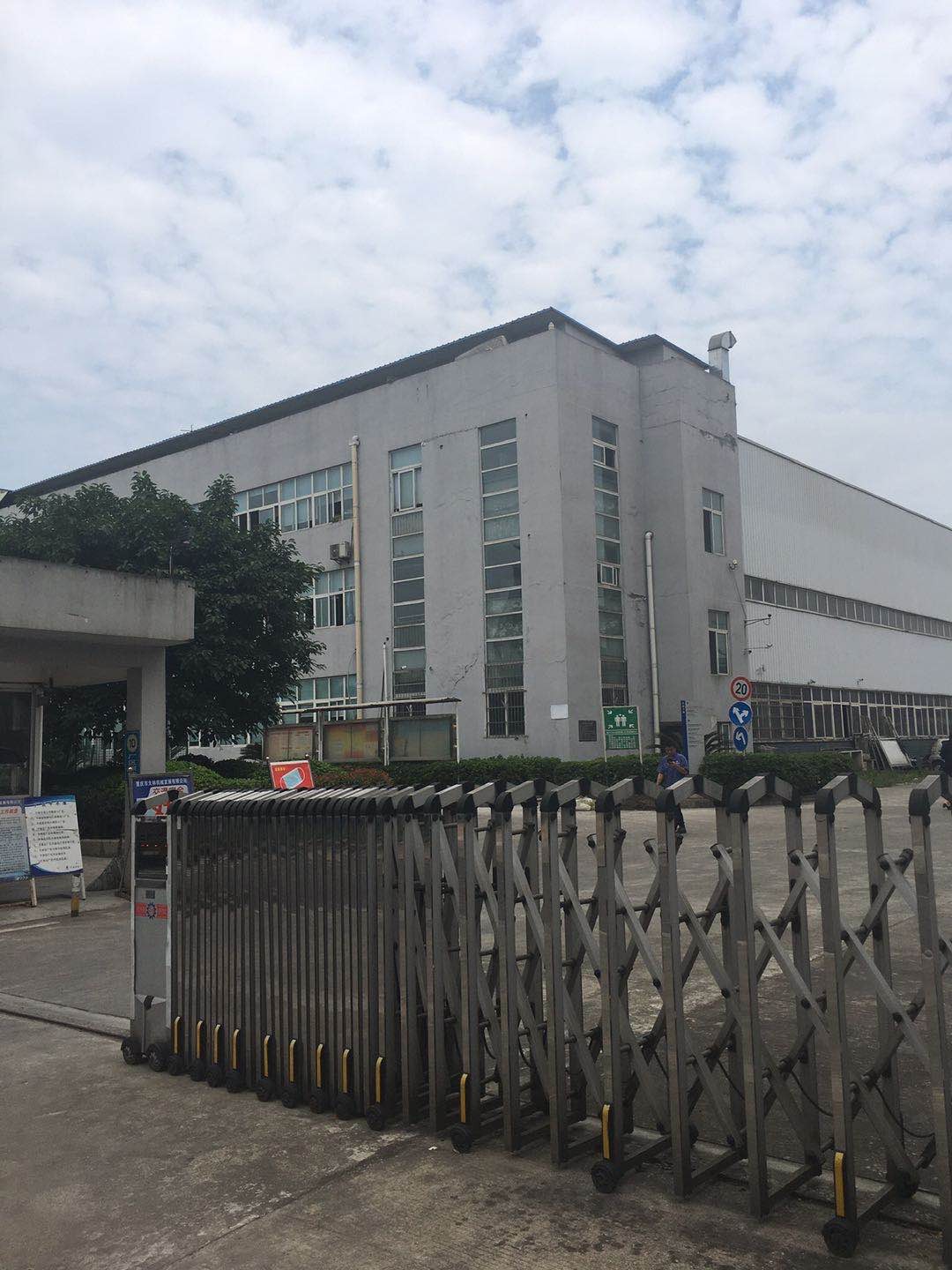 企業(yè)相冊(cè)5