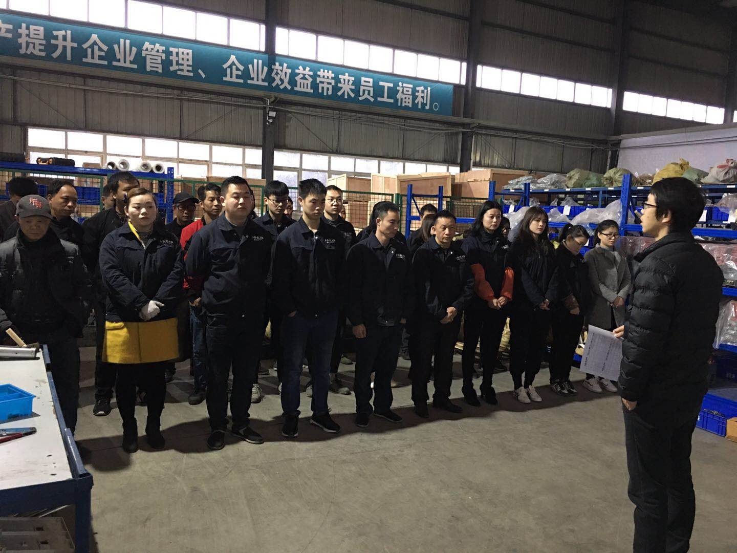 企業(yè)相冊(cè)13