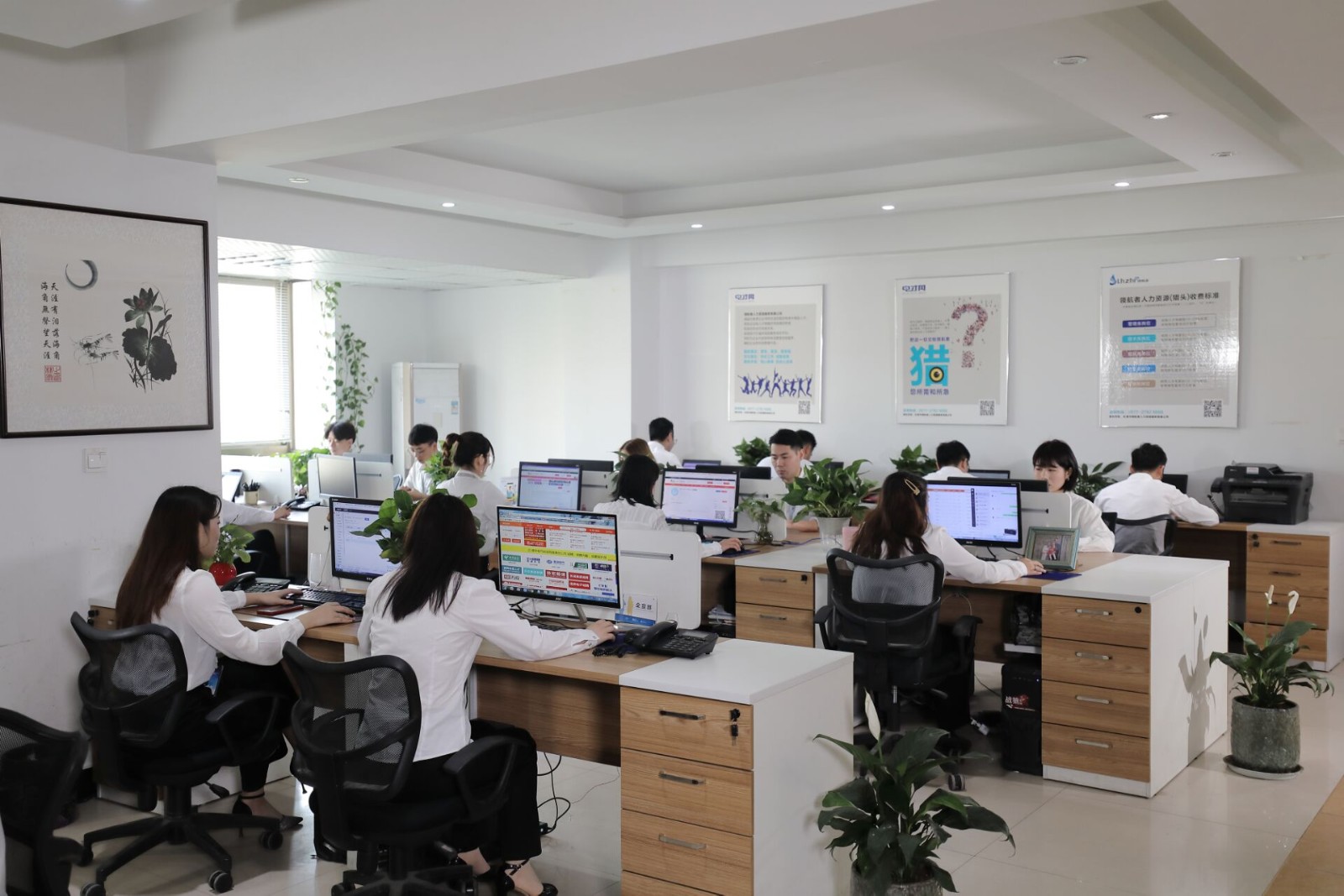 企業(yè)相冊3